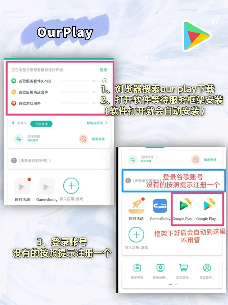 利记官网多少截图1